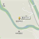 치악산주유소 이미지