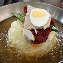 부산밀면 이미지