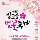 첨단중앙로 이미지