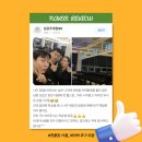 핫플짐 11월 후기 모음