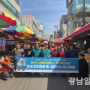 우산매일시장 이미지