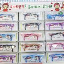 에이스안경원 이미지