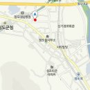대하회가든
