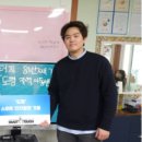 꿈을키우는지역아동센터 이미지