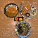 광혜원 오유미당 방문후기
