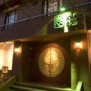 장원한정식 이미지