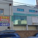 (주)피앤아이 이미지