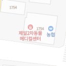 폴라리스 동물의료센터 이미지