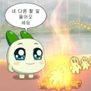 러프라이프커피 이미지