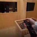 궁 사우나 이미지