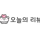 내선경로당 네이버블로그
