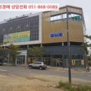 종가8길 이미지