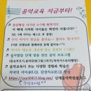 신애 어린이집 이미지