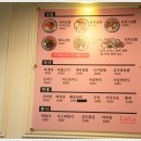 라라분식 - 남양주시 비룡로99번길 1 | 라라분식