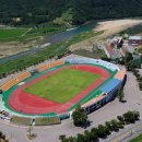 화개리 군민운동장 이미지