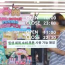 남부순환로248길 이미지