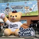 (주)핏콜라보 | 베어스랜드 팝업 두산x스너글 콜라보 굿즈 예약 및 현장대기