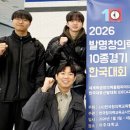 포승중학교 이미지