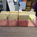 계수나무안마원 이미지