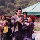 박하사탕 이미지