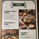 한남동소갈비집(주) 이미지
