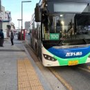 (버스)동방학교 이미지