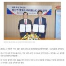 명덕경로당 이미지