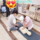 다모아인터넷플라자 | 수원간호학원 상담후기 및 개강정보