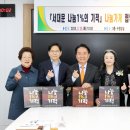 카리스공인중개사사무소 이미지