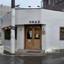 카페공감 이미지