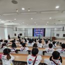 석사경희태권도 | [공지] 다산태권도 인성태권도 경희대박사별빛태권도 별빛제자들 꿈을키우는 경희대학교 견학 이야기😊