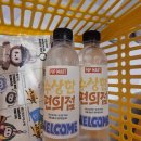 팝스토어편의점 | 성수 팝마트 &lt;라부부의 수상한 편의점&gt; 오프라인 팝업스토어 방문후기 (사전예약방법/굿즈종류/쇼핑샷)