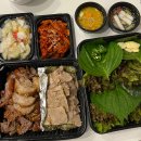 너에게로 감동해 | 묵호 동해 오션뷰 가성비 감성숙소 너에게감동해 솔직후기(스파)