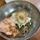 밀레니엄김밥