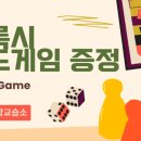 자람 수학교습소 이미지