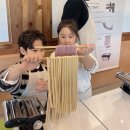 존중배려"이하준 ◡̈ 주말이야기