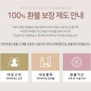 썬-바이오 이미지