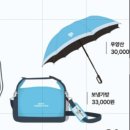 왠지 부러웠던 공식 굿즈들 다 나왔네요🤩😁 이미지