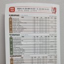 [옥정]정리수납전문가 2급 이미지