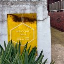 스테이 간결 이미지