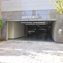세종114공인중개사사무소 네이버블로그