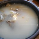 감미옥설렁탕 이미지