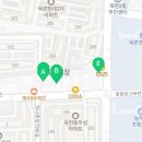 연수떡방앗간 이미지