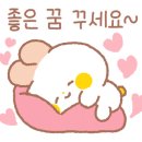 아이편한어린이집 이미지