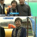 박인숙헤어 이미지