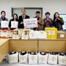 원주가톨릭사회복지관 이미지