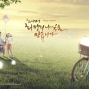 봉산빌라 이미지