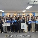 충청스포츠 이미지