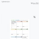 씨엔씨코리아 이미지