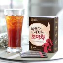 애플트리 이미지